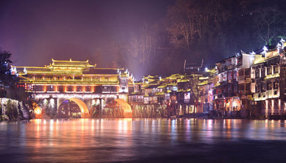 Hunan photographs