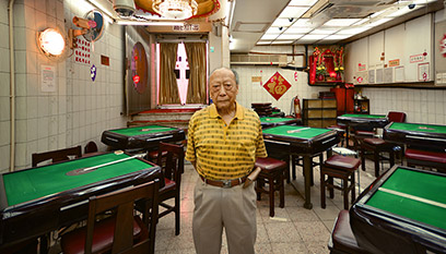 Kai Kee Mahjong photographs