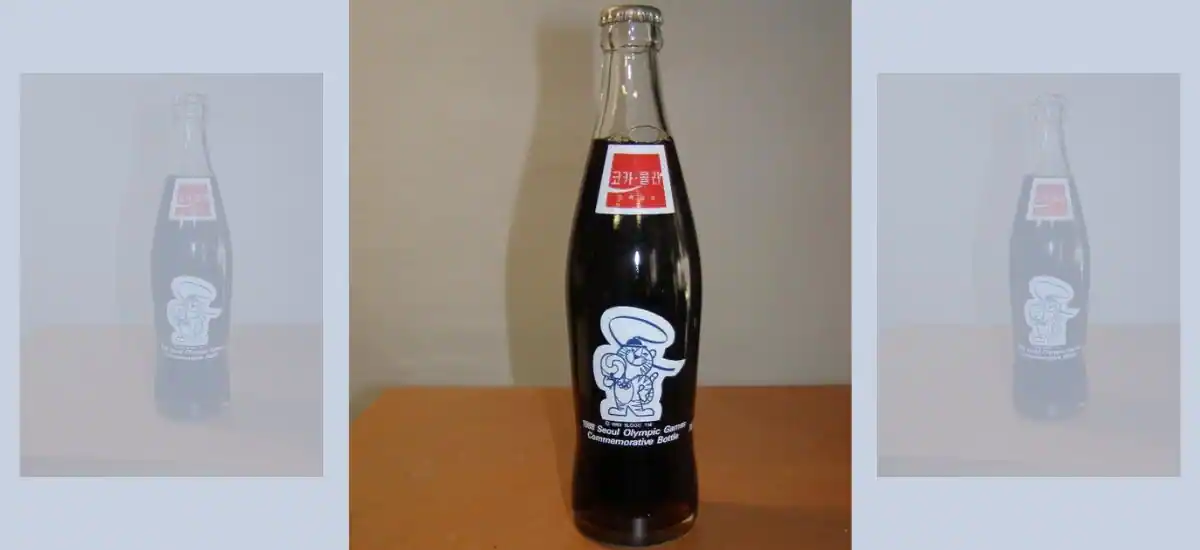Most valuable coke bottle